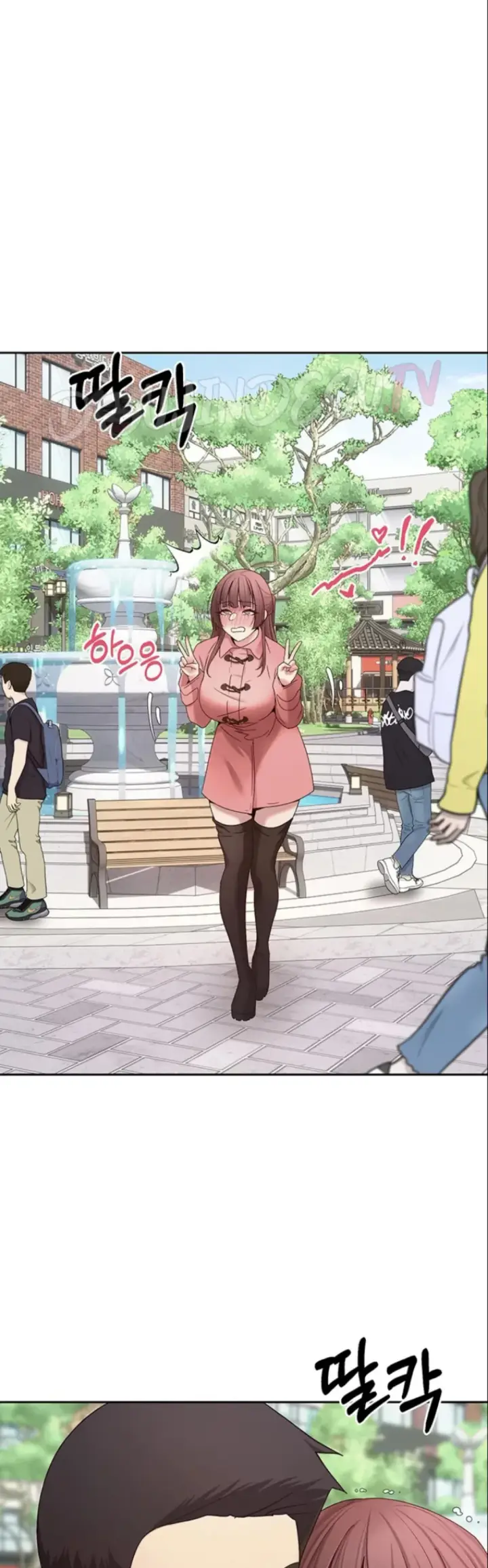 image-komik-my-life-around-with-crypto-chapter-68-27/40