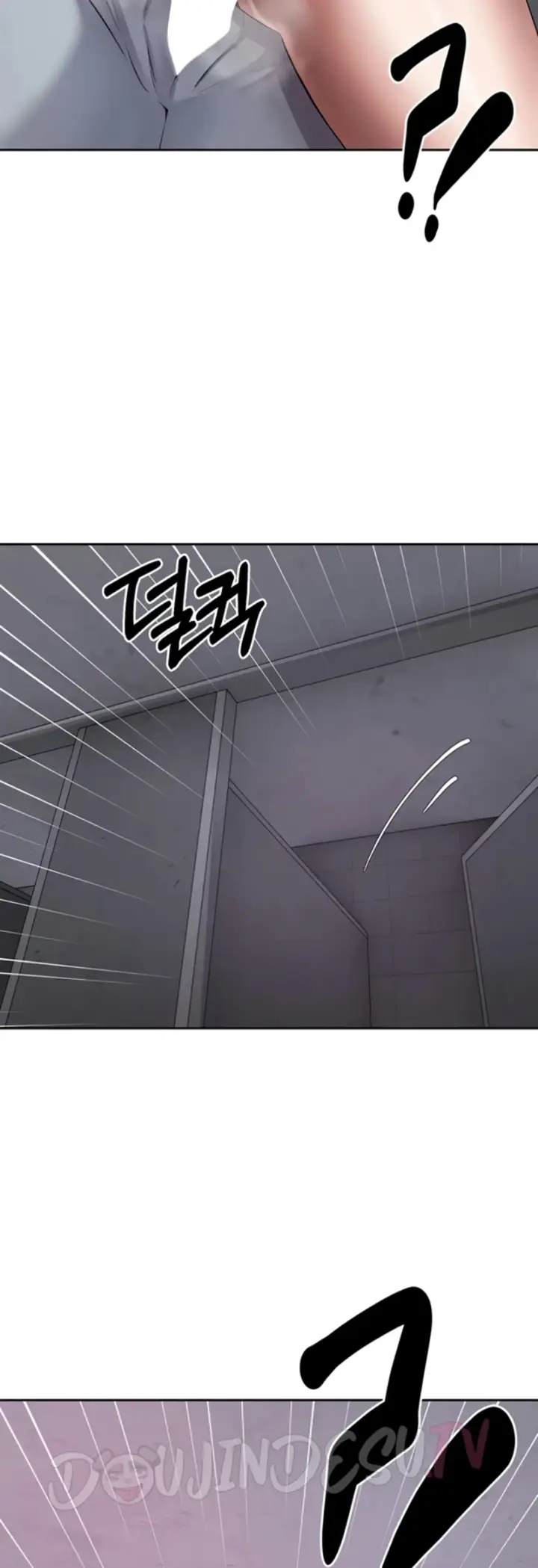 image-komik-my-life-around-with-crypto-chapter-69-9/45