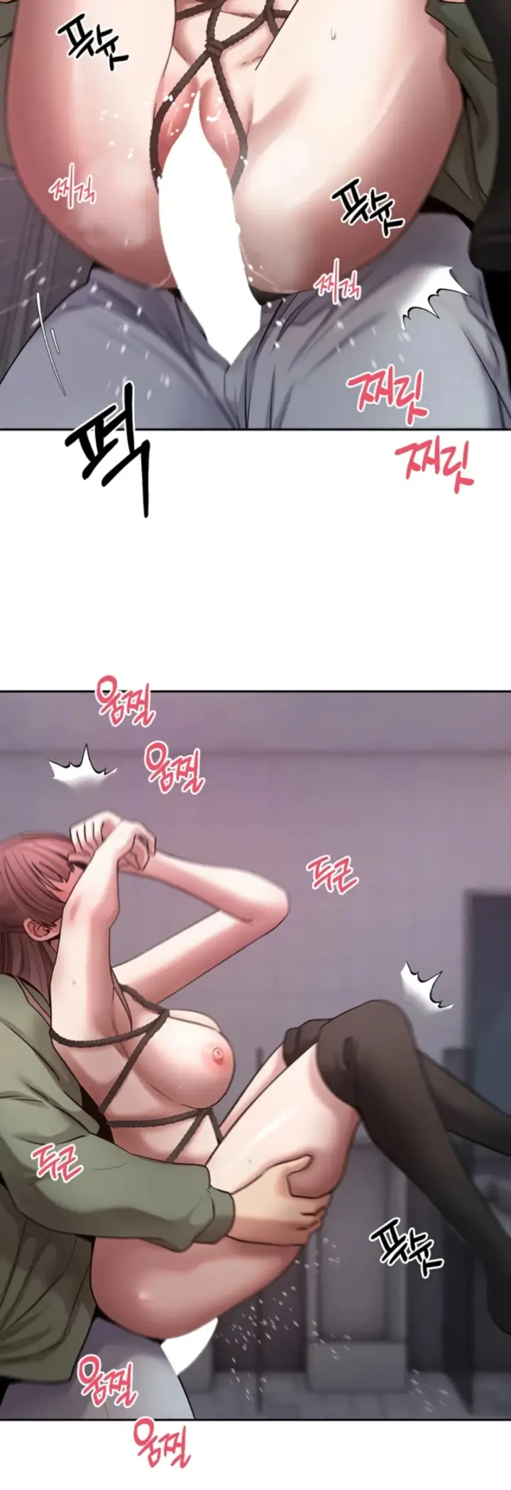 image-komik-my-life-around-with-crypto-chapter-69-16/45