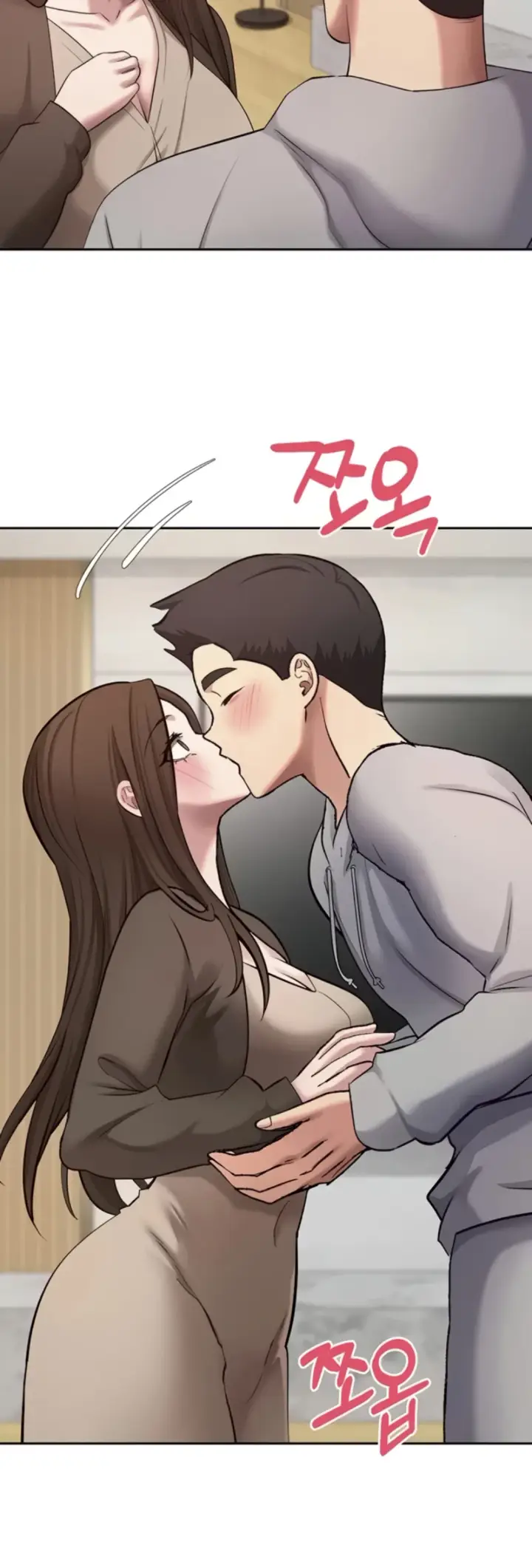 image-komik-my-life-around-with-crypto-chapter-70-16/44