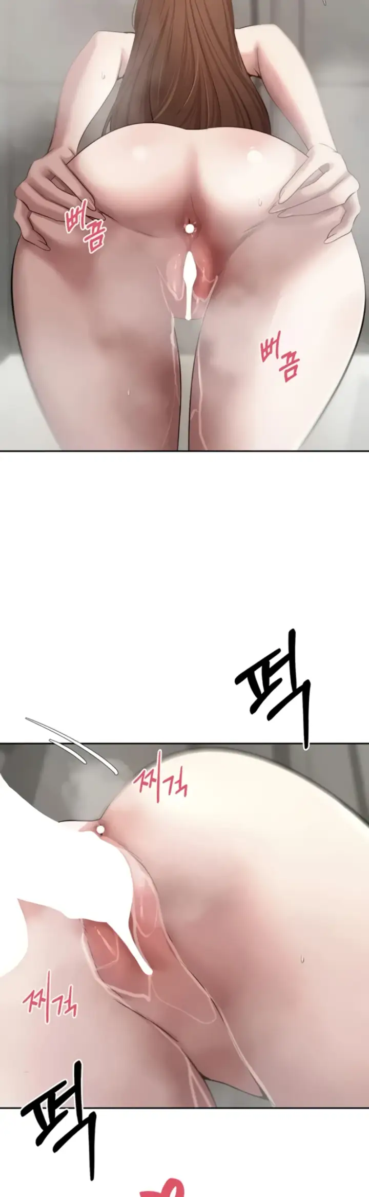 image-komik-my-life-around-with-crypto-chapter-70-34/44
