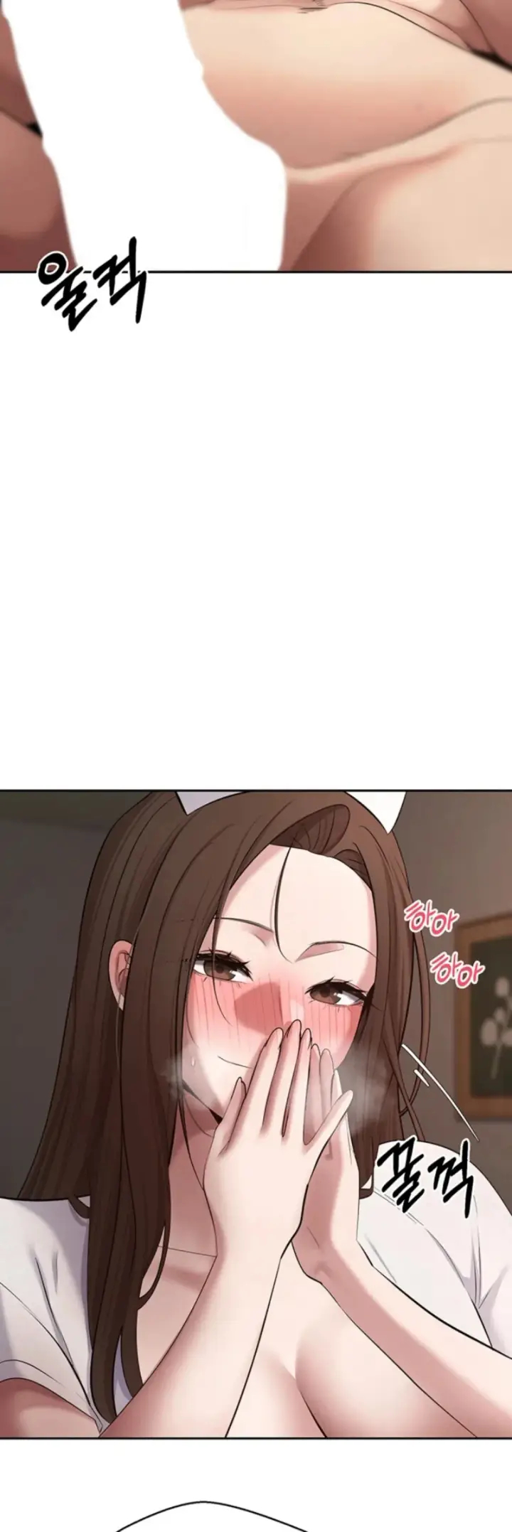 image-komik-my-life-around-with-crypto-chapter-71-23/45