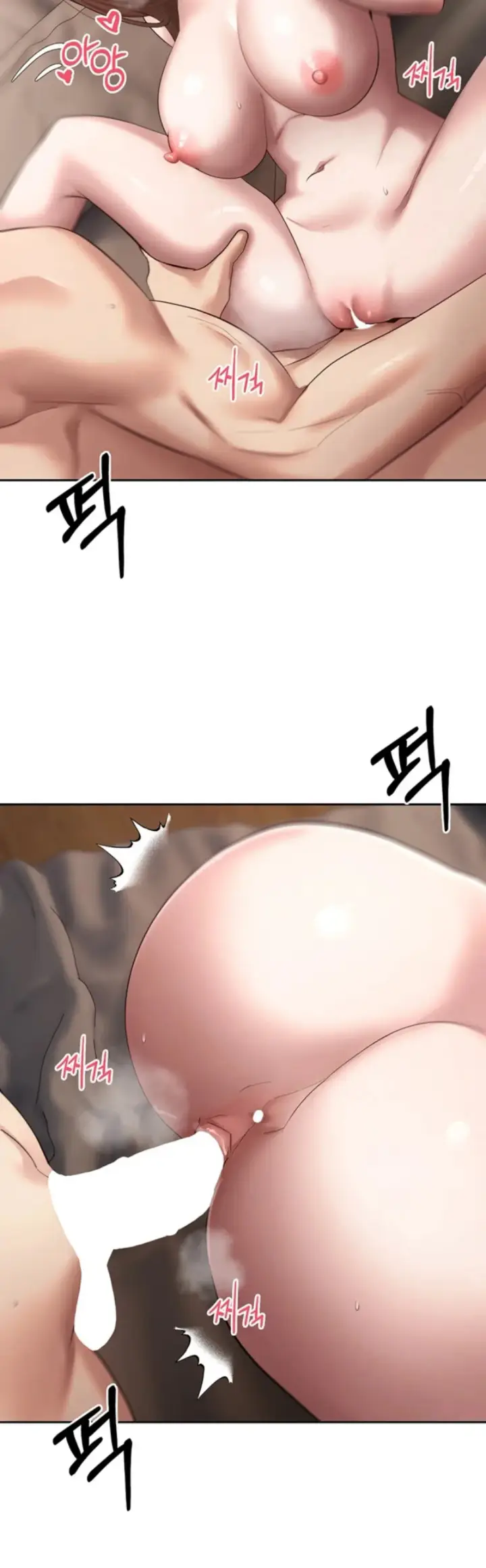 image-komik-my-life-around-with-crypto-chapter-71-28/45