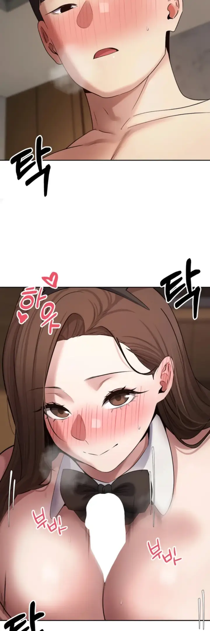 image-komik-my-life-around-with-crypto-chapter-72-13/45