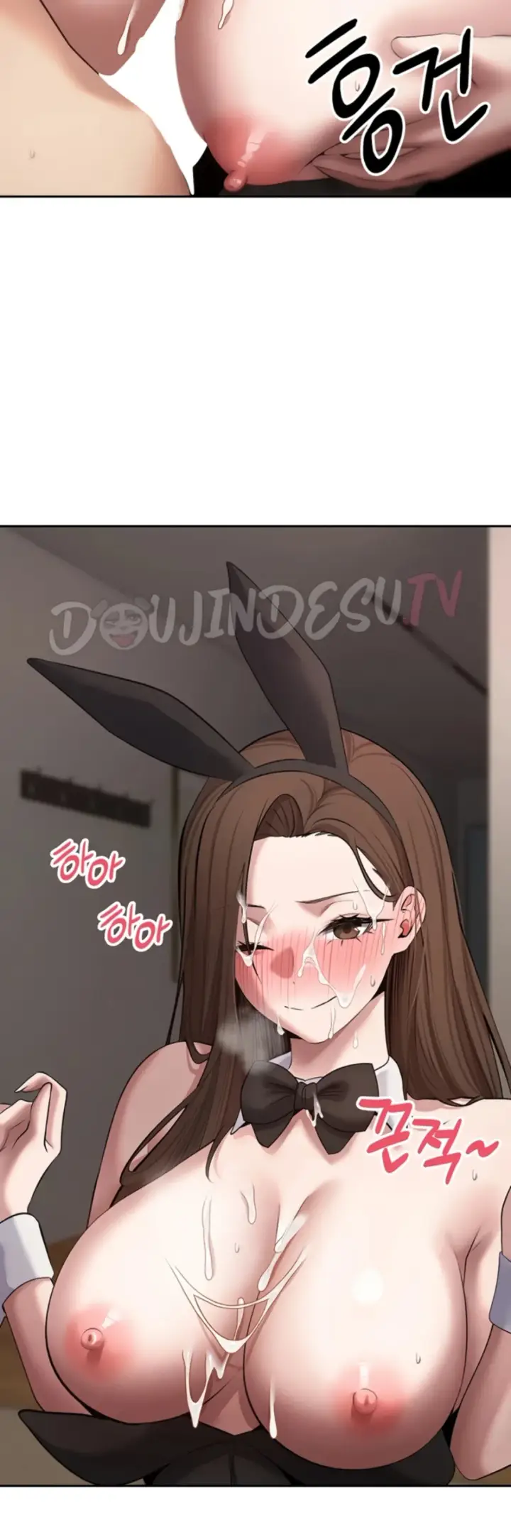 image-komik-my-life-around-with-crypto-chapter-72-16/45