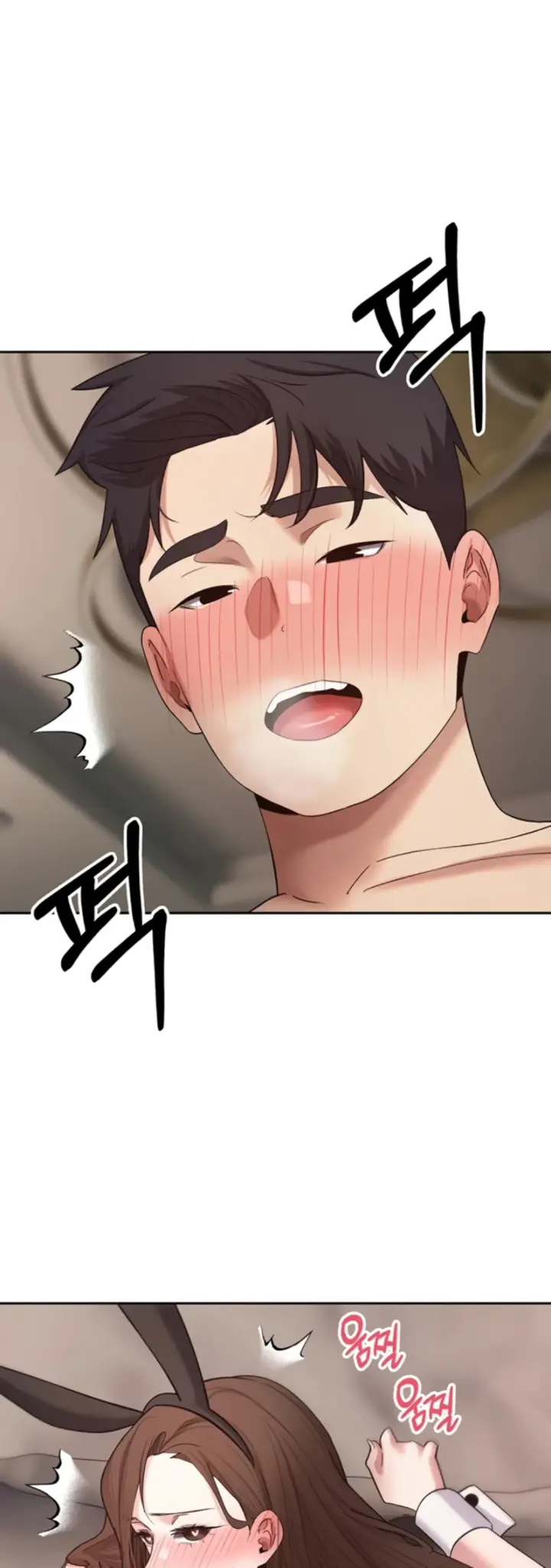 image-komik-my-life-around-with-crypto-chapter-72-29/45