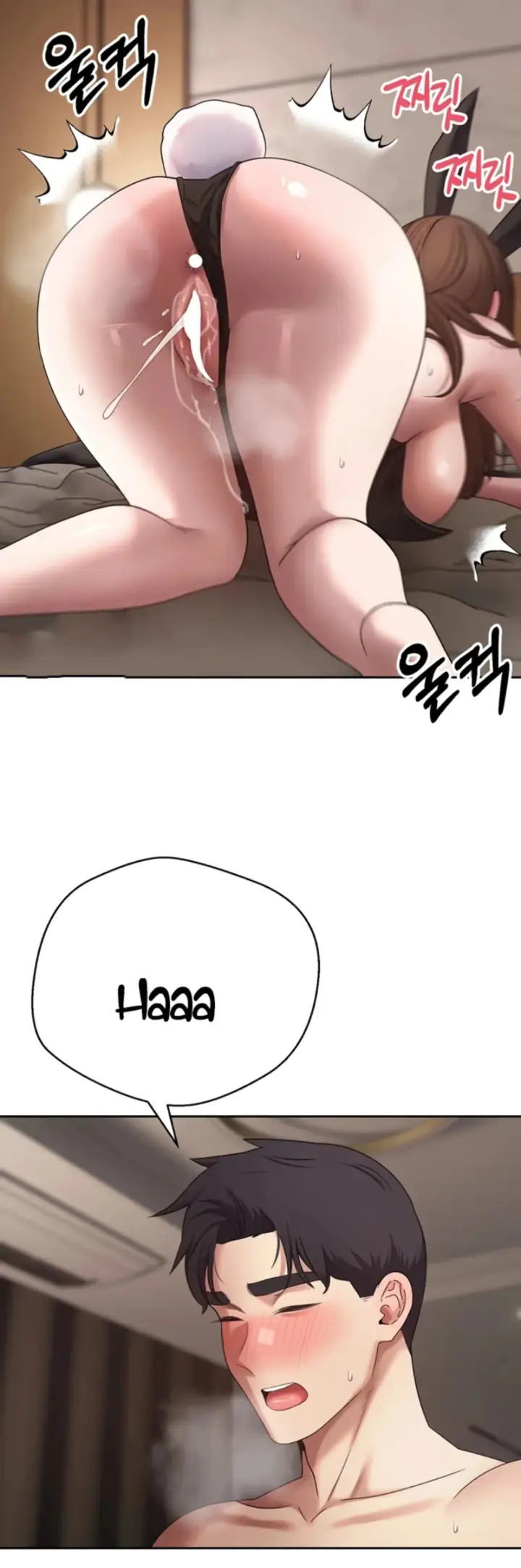 image-komik-my-life-around-with-crypto-chapter-72-38/45