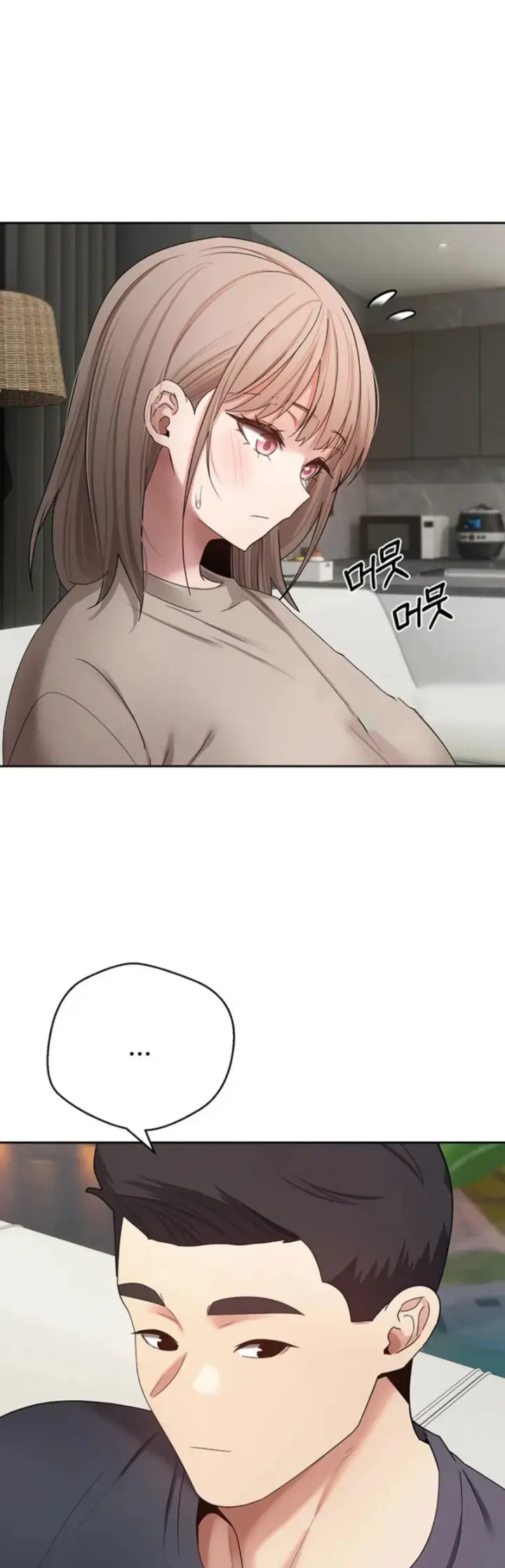 image-komik-my-life-around-with-crypto-chapter-73-2/45