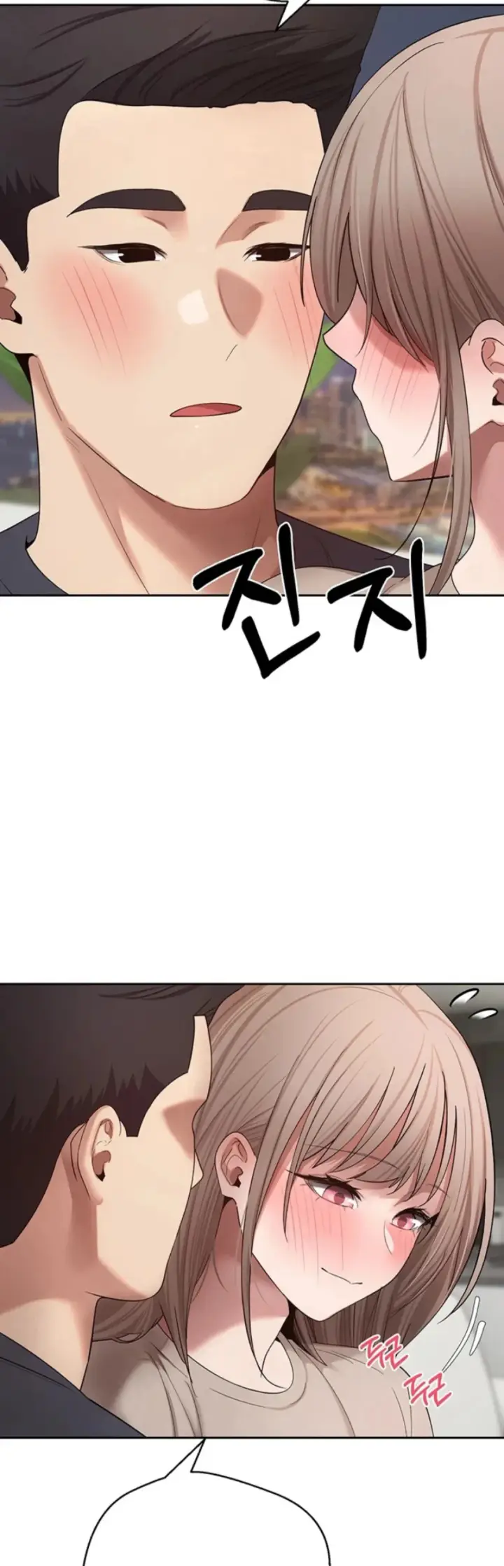 image-komik-my-life-around-with-crypto-chapter-73-8/45