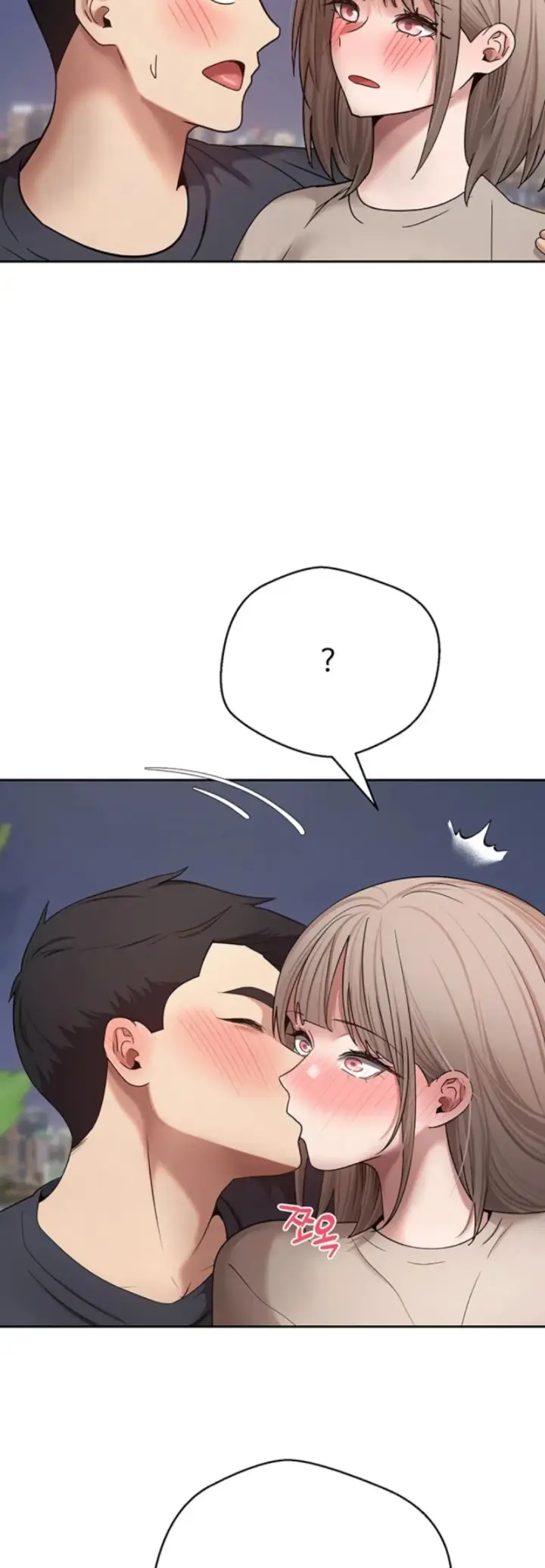 image-komik-my-life-around-with-crypto-chapter-73-10/45