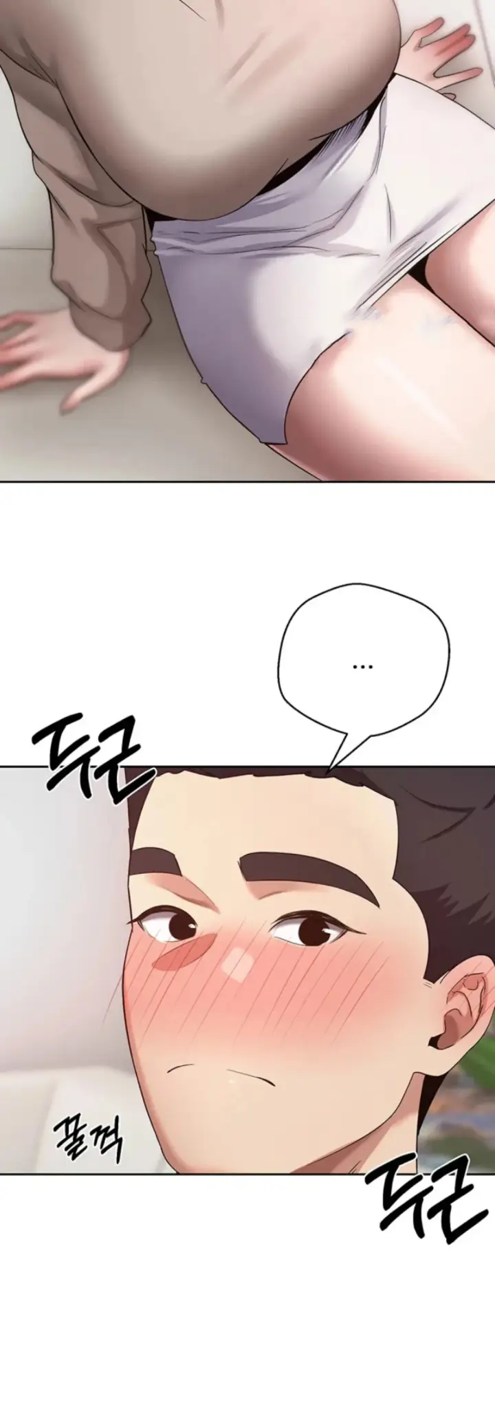 image-komik-my-life-around-with-crypto-chapter-73-20/45