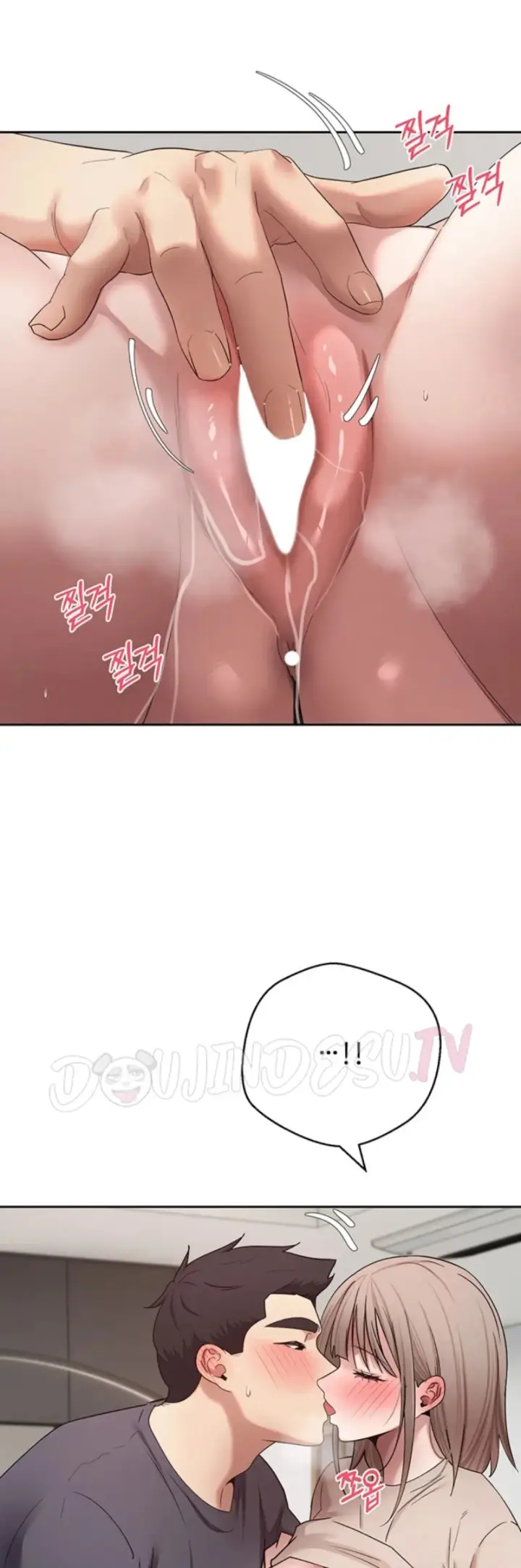 image-komik-my-life-around-with-crypto-chapter-73-32/45