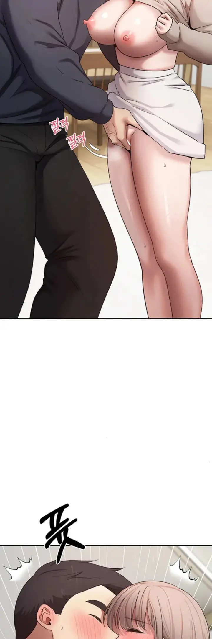 image-komik-my-life-around-with-crypto-chapter-73-33/45