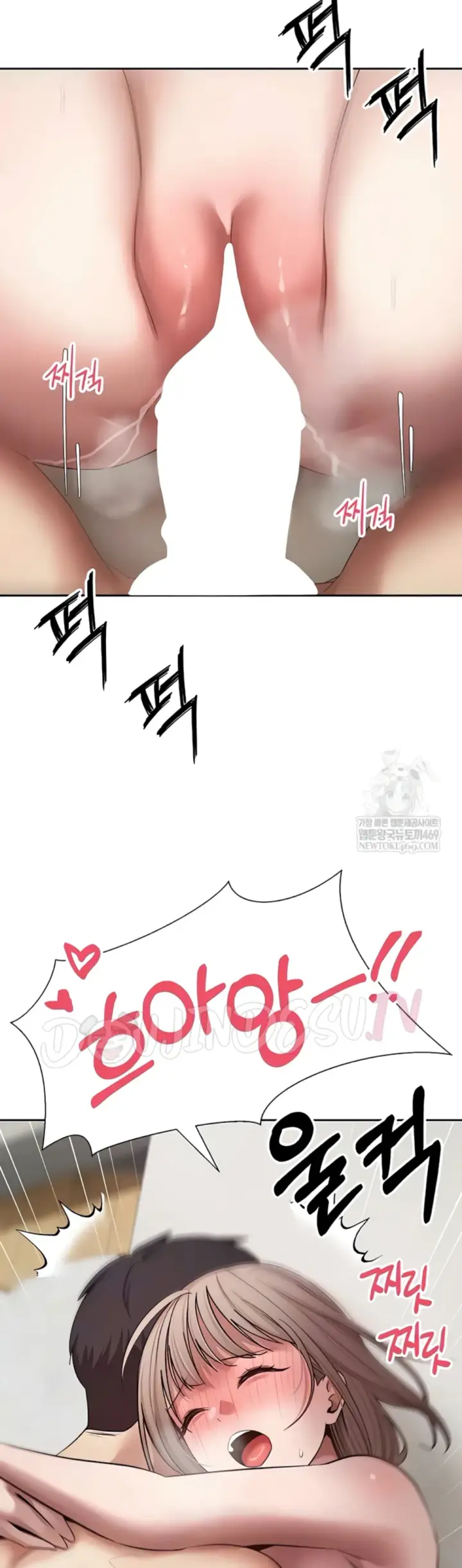 image-komik-my-life-around-with-crypto-chapter-74-8/44