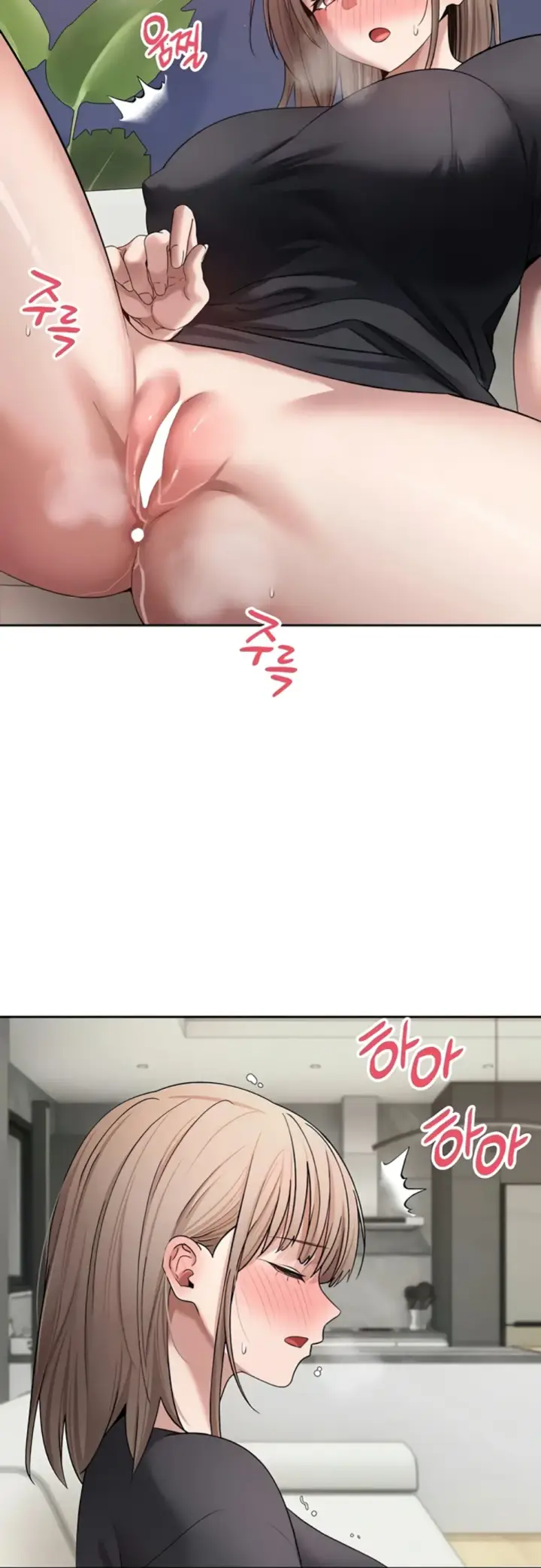 image-komik-my-life-around-with-crypto-chapter-74-33/44