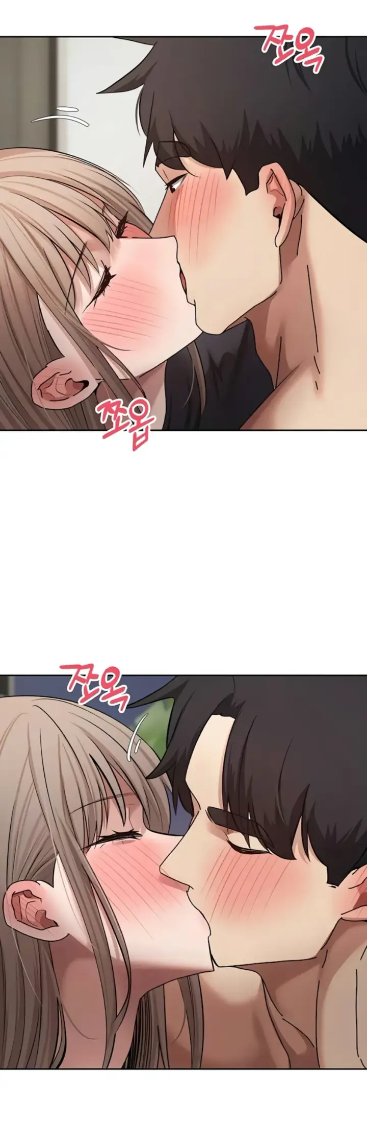 image-komik-my-life-around-with-crypto-chapter-74-41/44