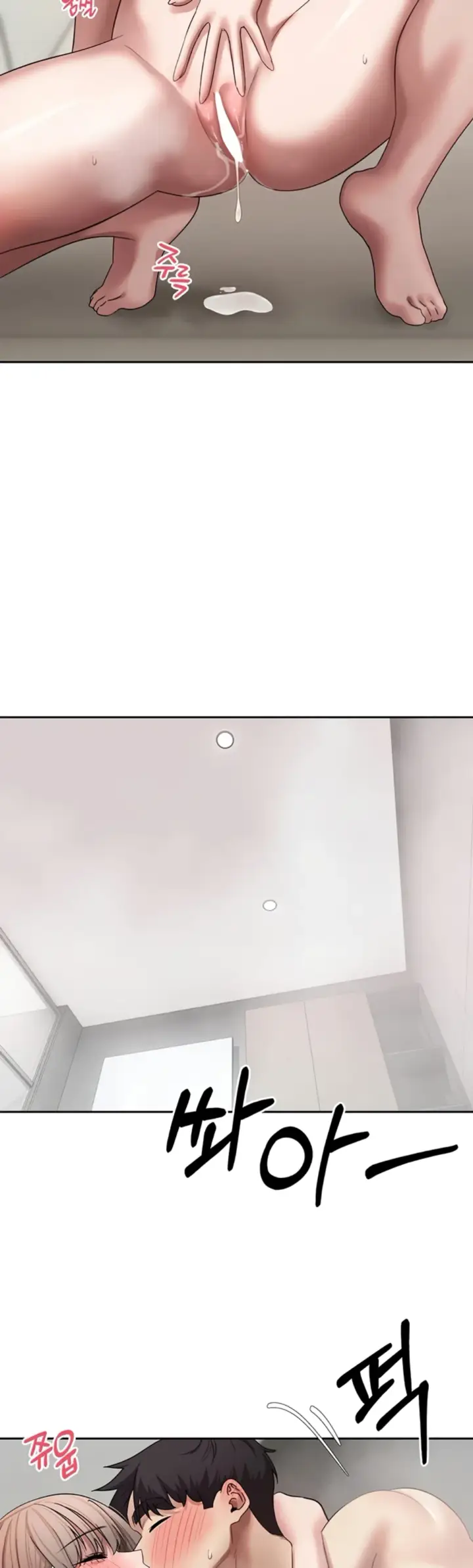 image-komik-my-life-around-with-crypto-chapter-75-12/40