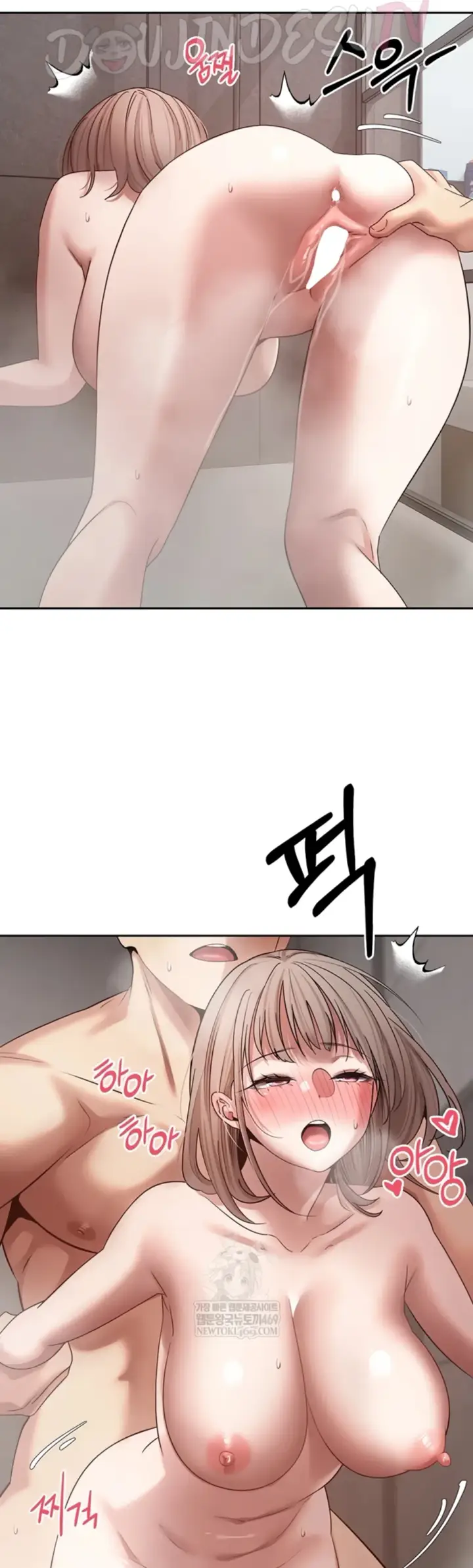 image-komik-my-life-around-with-crypto-chapter-75-15/40