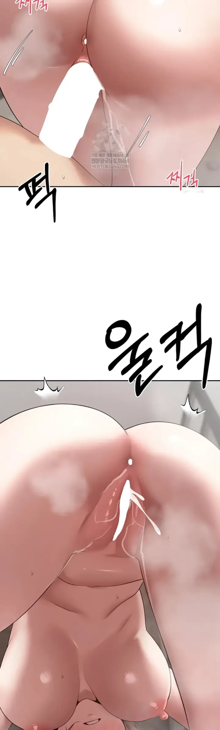 image-komik-my-life-around-with-crypto-chapter-75-19/40