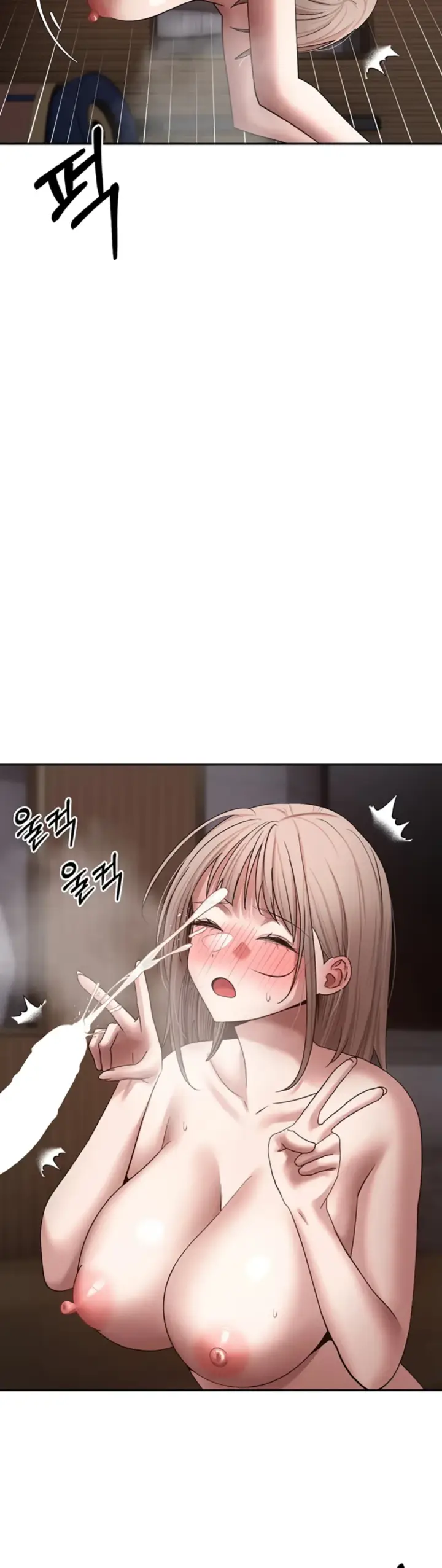 image-komik-my-life-around-with-crypto-chapter-75-30/40