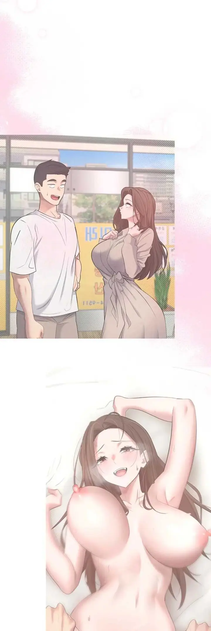 image-komik-my-life-around-with-crypto-chapter-76-30/56