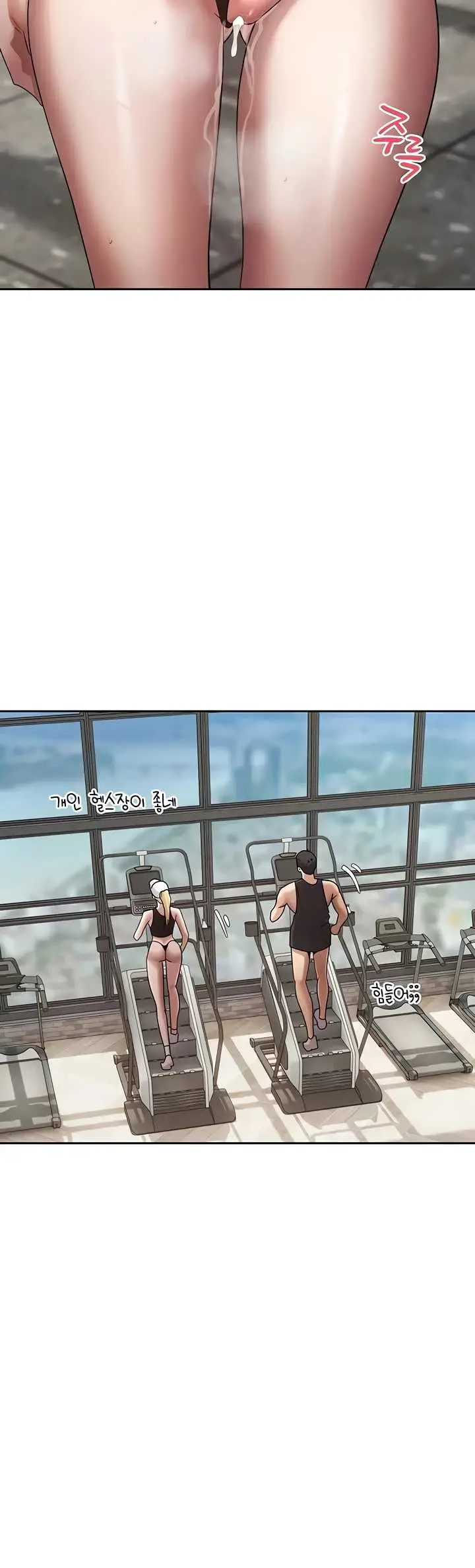 image-komik-my-life-around-with-crypto-chapter-77-18/40