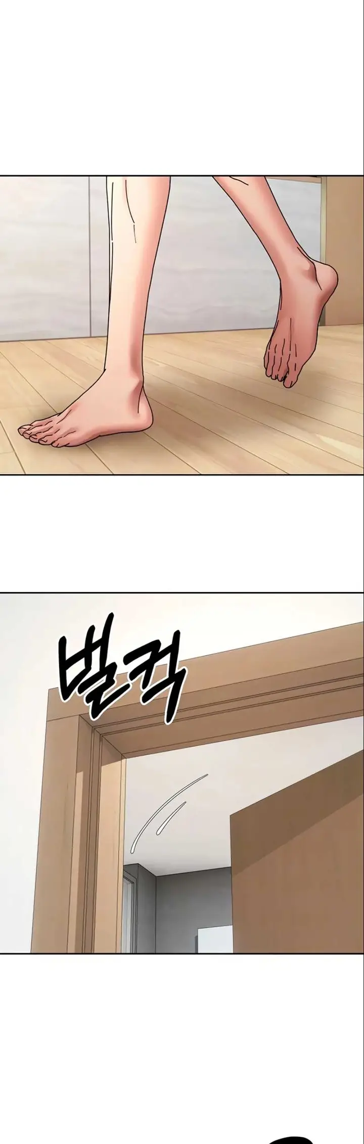 image-komik-my-life-around-with-crypto-chapter-78-6/45
