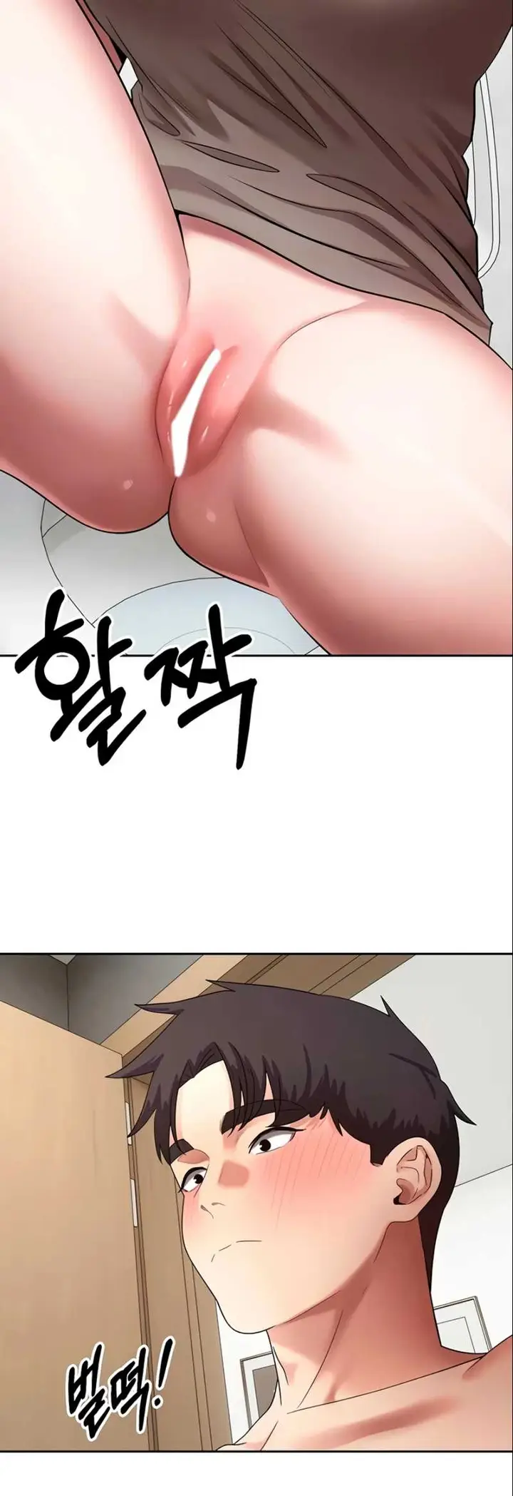 image-komik-my-life-around-with-crypto-chapter-78-10/45