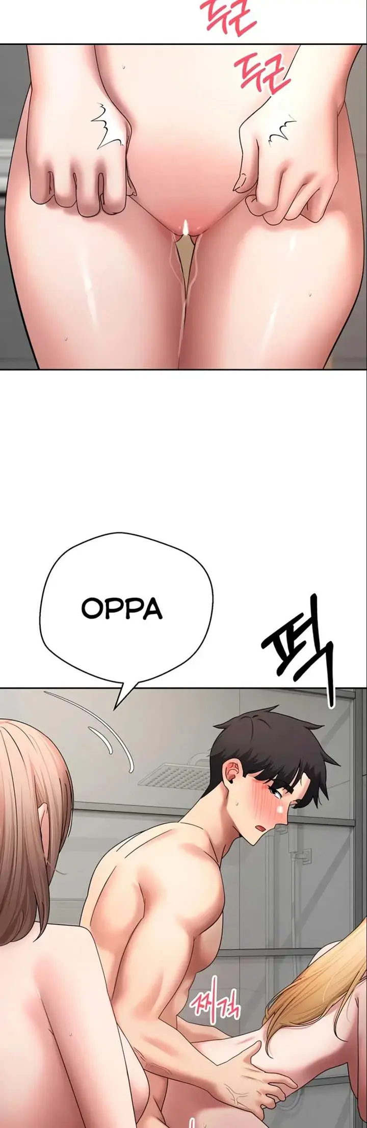 image-komik-my-life-around-with-crypto-chapter-78-36/45