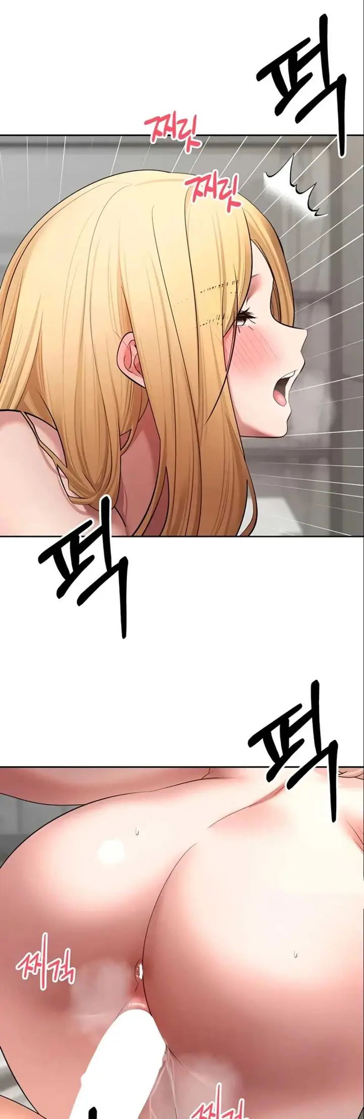 image-komik-my-life-around-with-crypto-chapter-78-41/45