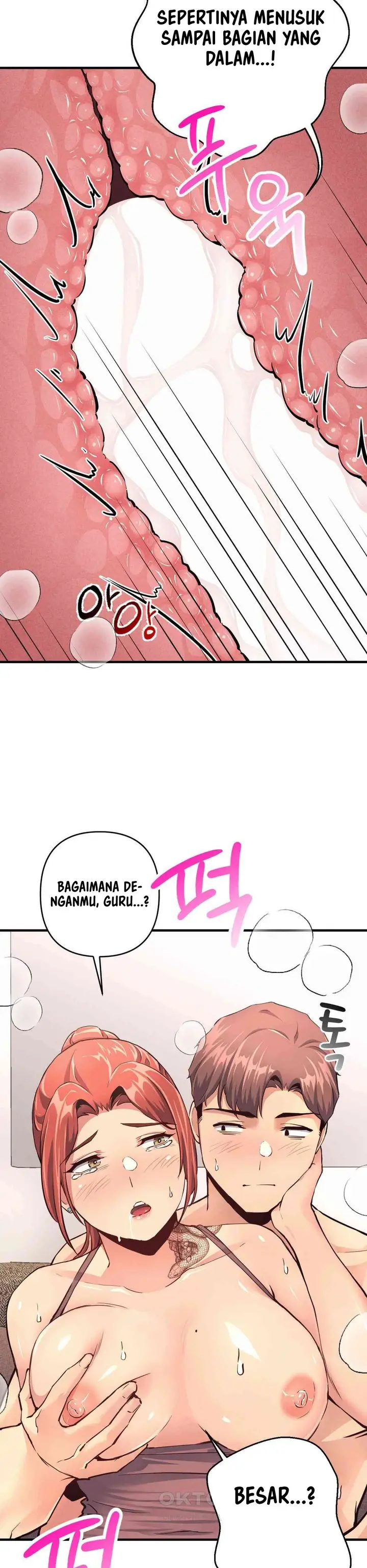 image-komik-my-life-is-a-piece-of-cake-chapter-15-14/32