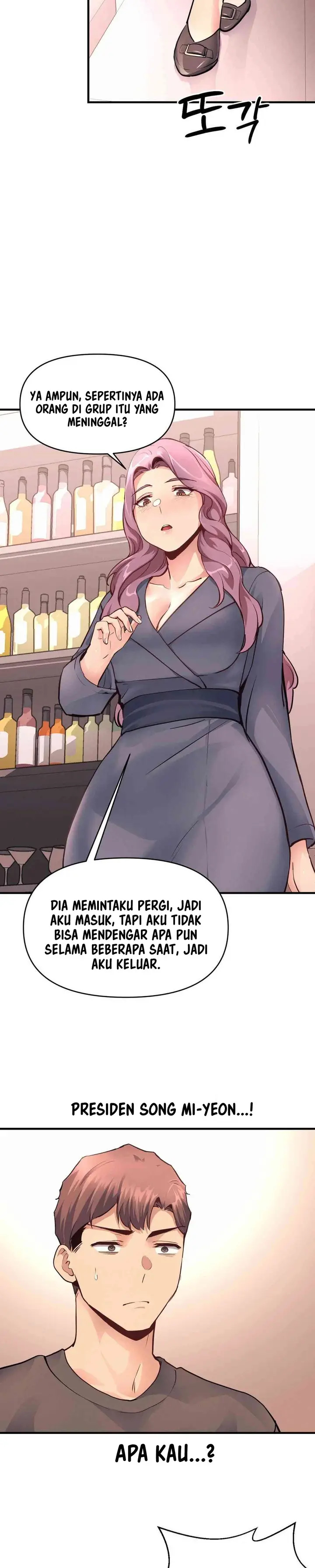 image-komik-my-life-is-a-piece-of-cake-chapter-17-26/32