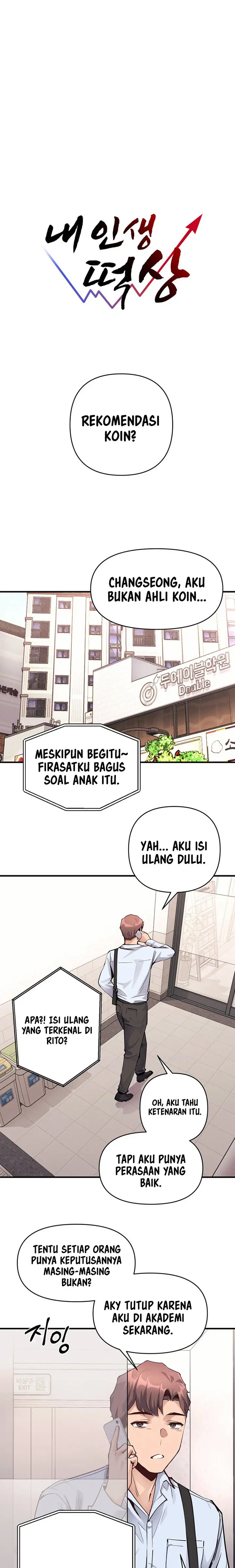 image-komik-my-life-is-a-piece-of-cake-chapter-20-5/23