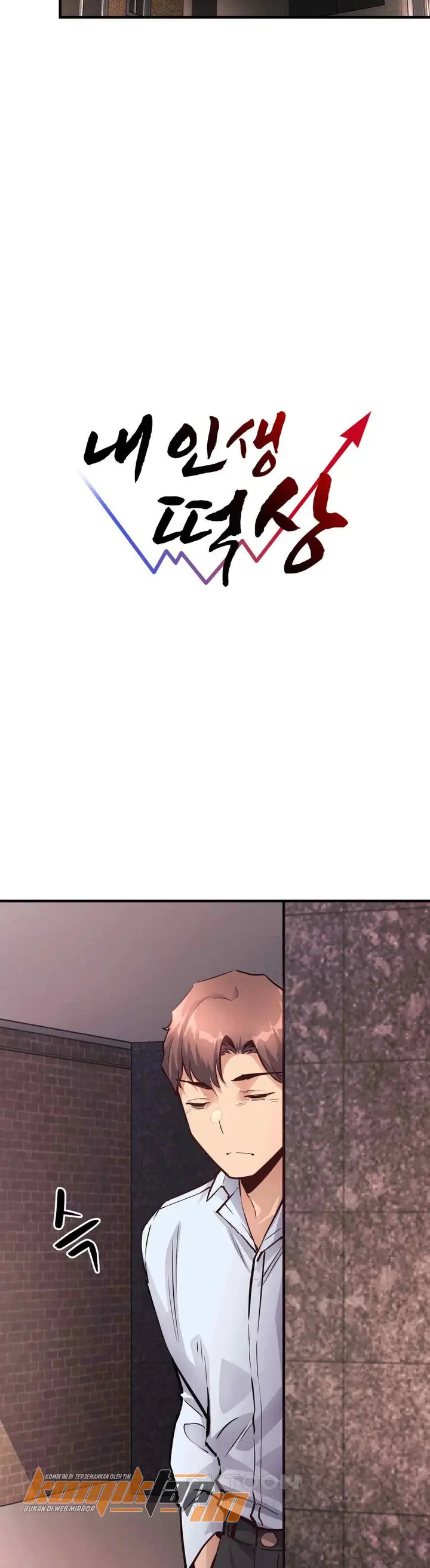 image-komik-my-life-is-a-piece-of-cake-chapter-24-12/32