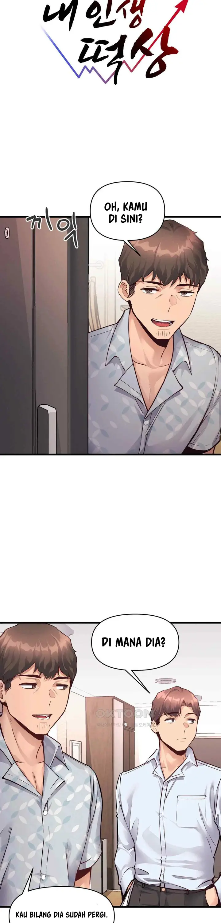 image-komik-my-life-is-a-piece-of-cake-chapter-25-3/32
