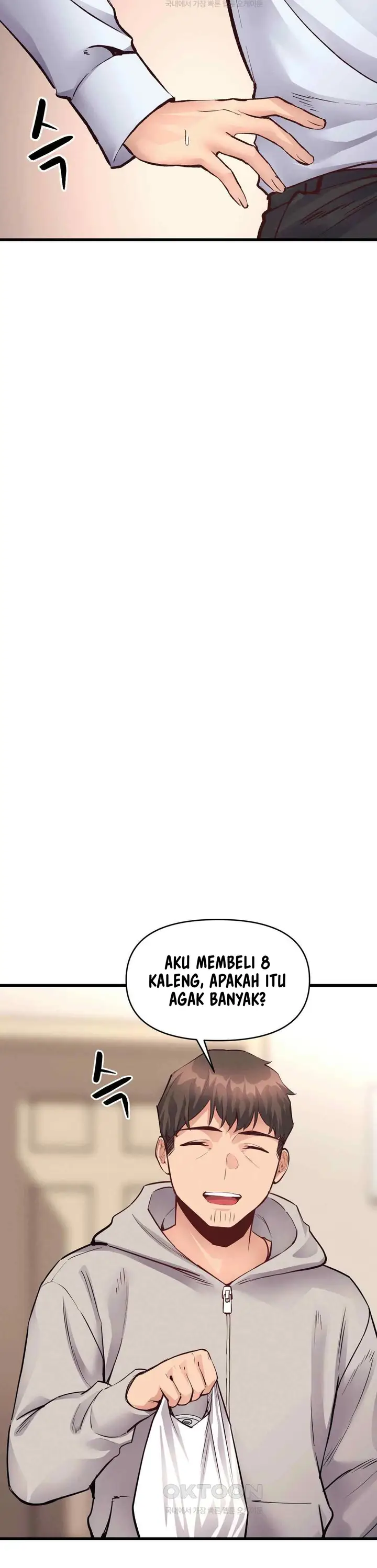 image-komik-my-life-is-a-piece-of-cake-chapter-25-23/32