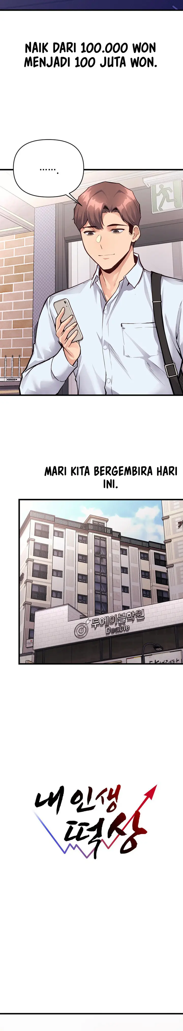 image-komik-my-life-is-a-piece-of-cake-chapter-29-8/23
