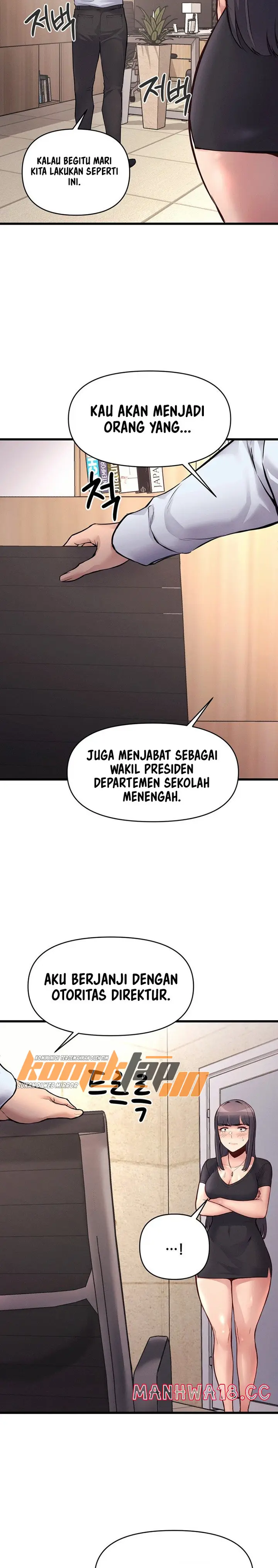 image-komik-my-life-is-a-piece-of-cake-chapter-29-19/23