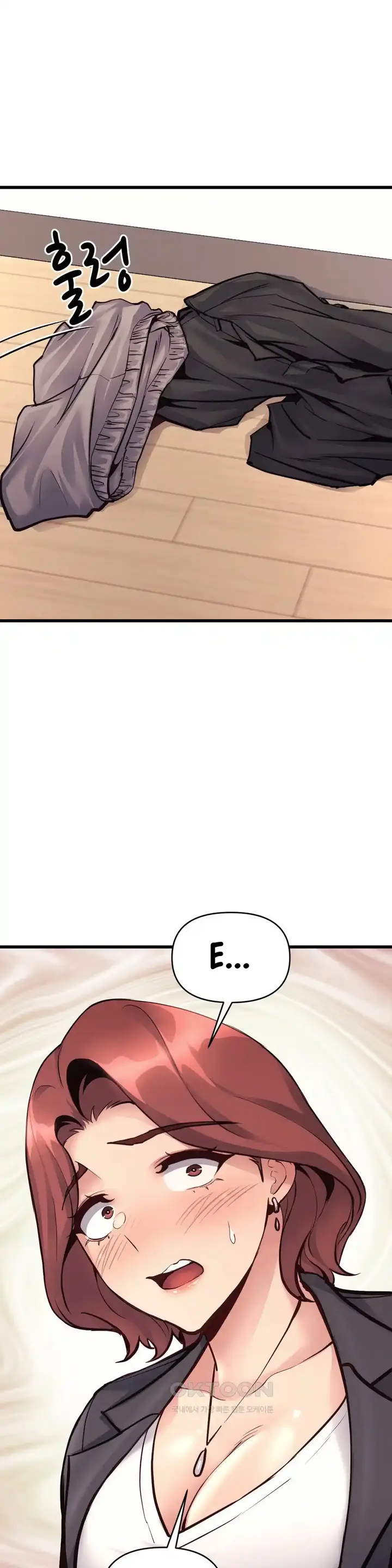 image-komik-my-life-is-a-piece-of-cake-chapter-32-23/37