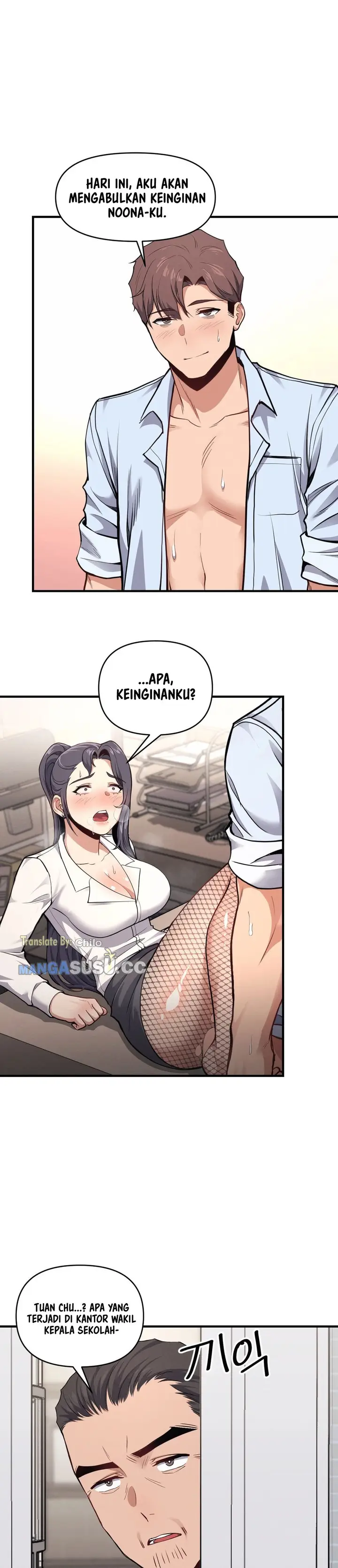 image-komik-my-life-is-a-piece-chapter-08-7/28