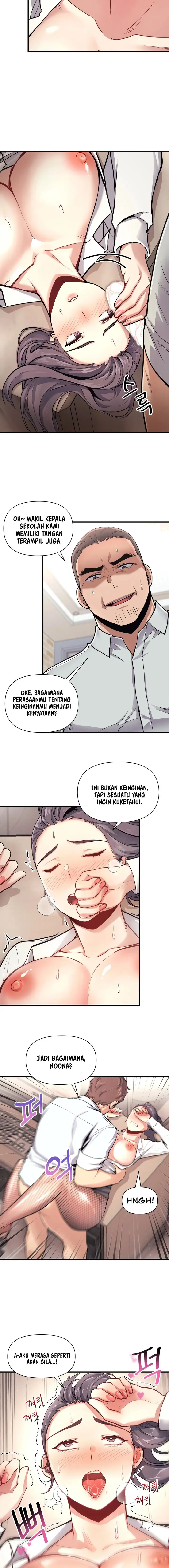 image-komik-my-life-is-a-piece-chapter-09-1/16