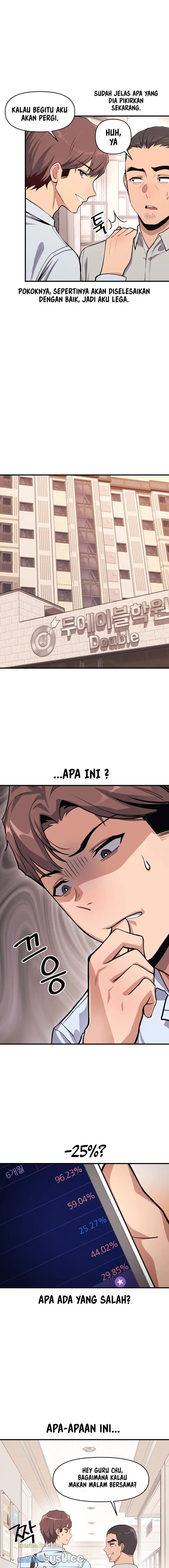 image-komik-my-life-is-a-piece-chapter-09-10/16