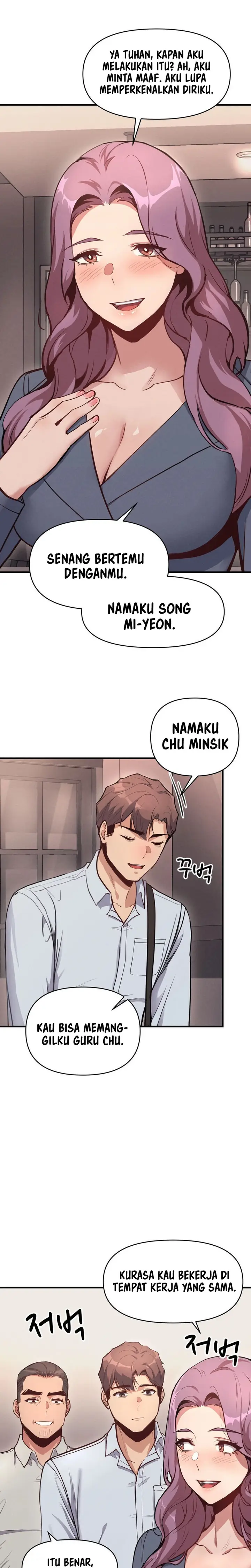 image-komik-my-life-is-a-piece-chapter-10-2/25