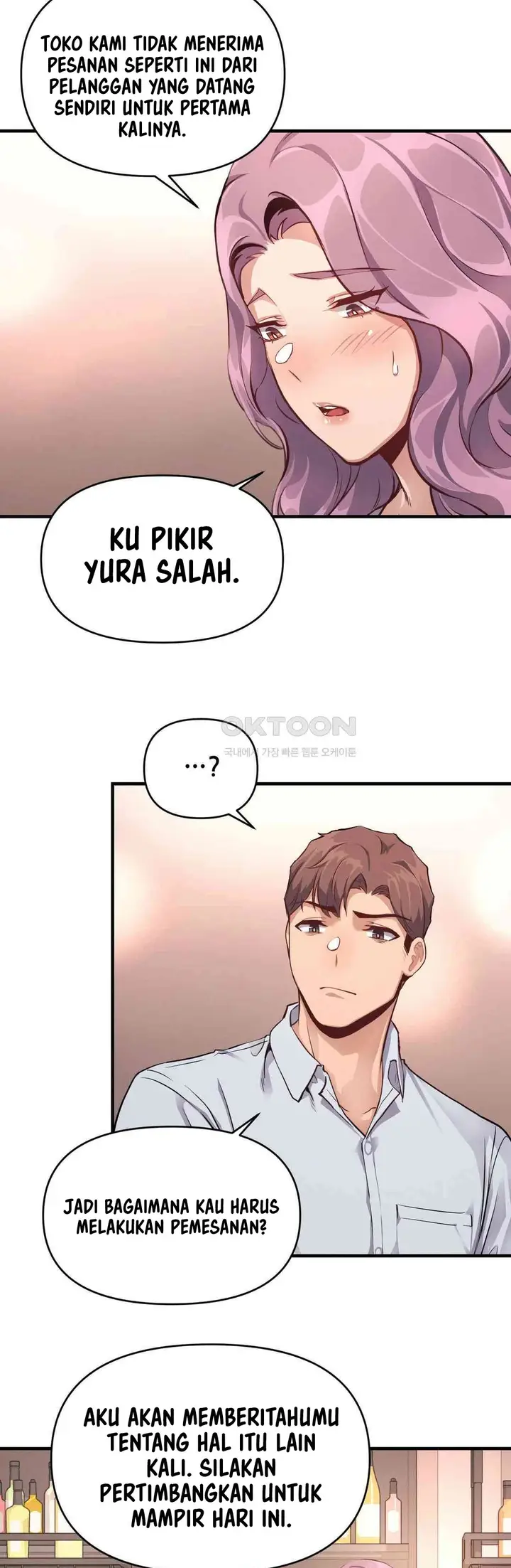 image-komik-my-life-is-a-piece-chapter-13-2/30