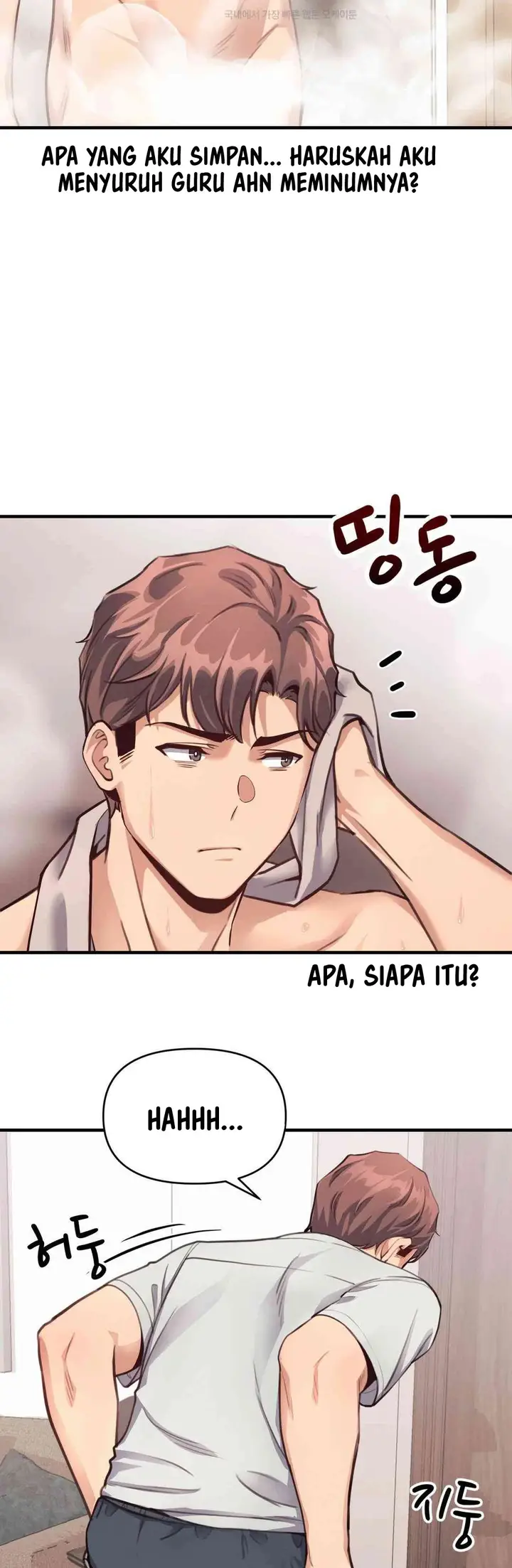 image-komik-my-life-is-a-piece-chapter-13-9/30