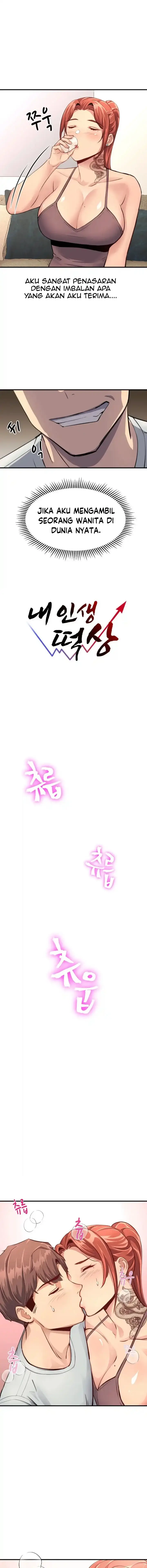 image-komik-my-life-is-a-piece-chapter-14-6/16