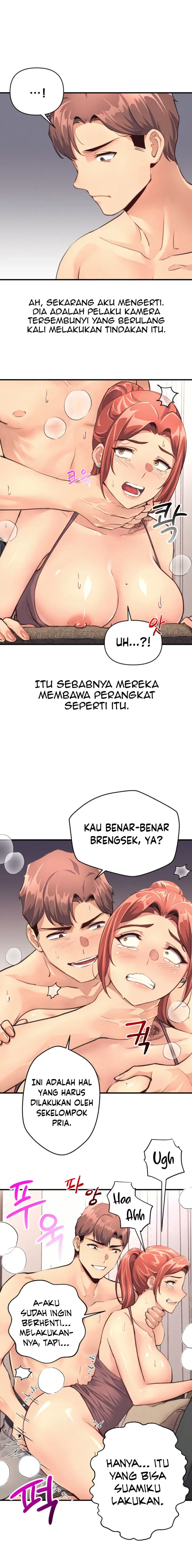 image-komik-my-life-is-a-piece-chapter-15-3/18