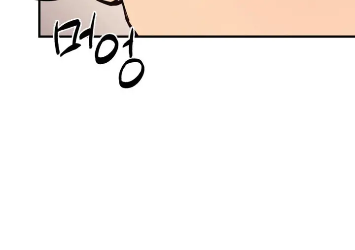 image-komik-my-life-is-a-piece-chapter-19-12/19