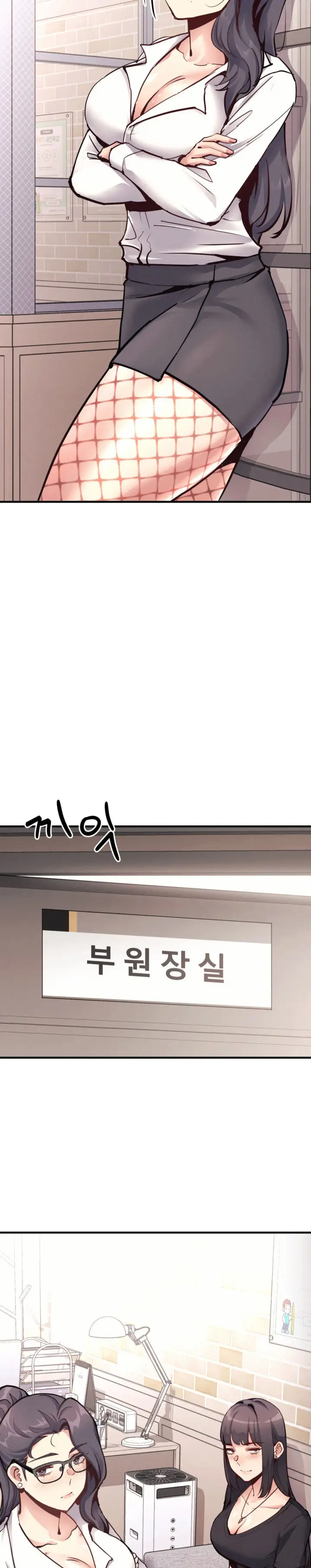 image-komik-my-life-is-a-piece-chapter-20-9/28