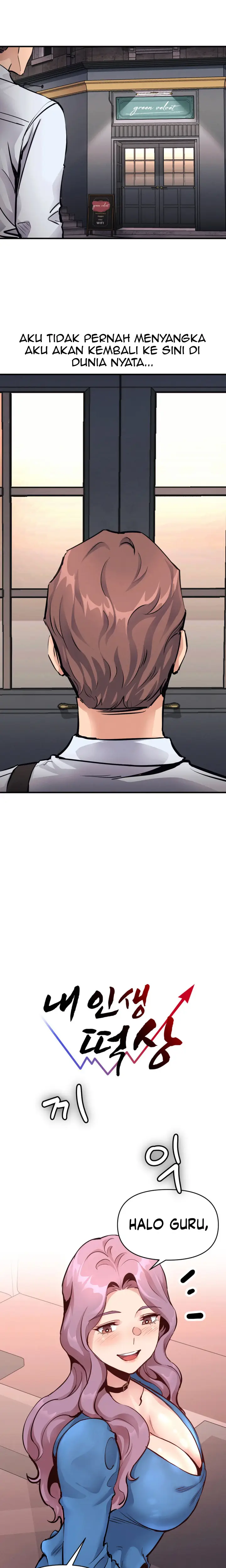 image-komik-my-life-is-a-piece-chapter-21-3/31